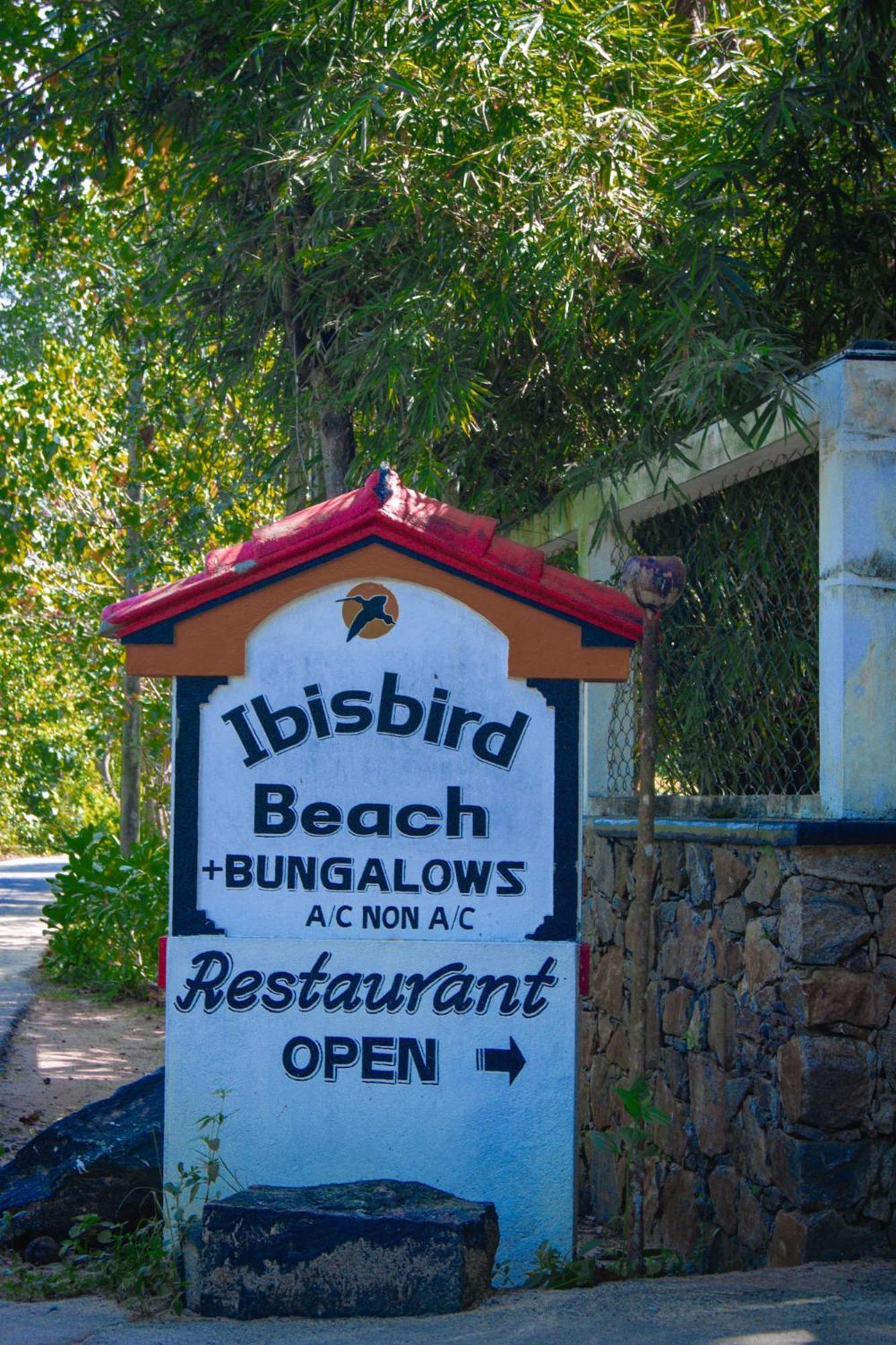 Ibisbird Beach Bungalows, Sport, Spa And Restaurant タンガラ エクステリア 写真